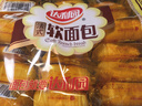 达利园法式软面包香奶味360g独立包装办公室休闲零食充饥蛋糕儿童早餐 实拍图