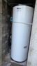 海尔（Haier）国家补贴空气能电热水器包安装 双变频一级节能200升/300升80℃家用商用统帅空气源电辅热泵热水器 【500升双变频】海尔升级款 变频 实拍图