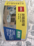 得力（deli）【超级爆款】高品质高透明封箱胶带打包胶带 48mm*100y*50um(91.4m/卷) 1卷装 办公用品 30248 实拍图