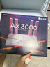 普联（TP-LINK） 大道AX3000满血WiFi6千兆无线路由器 5G双频家用穿墙 Mesh 3000M无线速率 信号增强 易展 XDR3010 实拍图