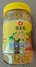冠生园食用油菜蜂花粉200g/瓶 未破壁中华老字号节日伴手礼送礼长辈礼品 实拍图