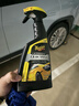 美光（Meguiar's）至尊快易喷蜡473ML3M液体蜡汽车蜡打蜡养护快速上光 实拍图