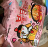 三养（SAMYANG）火鸡面奶油火鸡面拌面650g(130g*5)奶香早餐泡面拌面宵夜速食 实拍图