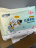 安可新全新升级婴儿一次性隔尿垫46片33*45cm云柔护理垫新生儿透气尿垫 实拍图