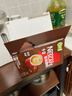 雀巢（Nestle）【樊振东同款】咖啡粉1+2特浓低糖*速溶三合一冲调饮品90条*2盒 实拍图