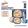 皇冠（danisa）丹麦曲奇饼干礼盒908g+60g休闲零食团购中秋团圆送礼物原装进口 实拍图