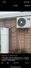 海尔（Haier）空气能热水器200升家用变频电辅 一级能效热泵 自营上门安装【国家补贴20%】以旧换新A2F（4~6人） 实拍图