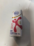 舒化0乳糖牛奶 脱脂牛奶220ml*8盒 无乳糖牛奶 0脂肪 礼盒装 实拍图