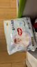好奇（Huggies）金装拉拉裤XXXL58(17kg以上)尿不湿【速干不易红】 实拍图