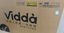 Vidda 海信电视75英寸 R75 2025款 一级能效 144Hz高刷 2+32G 换新家电国家补贴液晶游戏电视75V1Q-R 实拍图