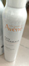 雅漾（Avene）舒泉调理喷雾300ML补水保湿爽肤湿敷水敏肌护肤化妆水大喷礼物 实拍图