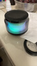 【百万成交】炫彩琉璃音响无线蓝牙音箱迷你便携低音炮钢炮 炫彩琉璃顶配版（HIFI环绕+炫彩灯光） 实拍图