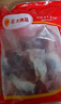 CP正大食品樱桃谷鸭腿2斤约4个生鲜冷冻 鸭卤味麻辣鸭货卤煮鸭腿 实拍图