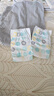 好奇（Huggies）小森林纸尿裤S62片(4-8kg)尿不湿心钻【透氧顶配更低敏】 实拍图