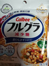 卡乐比（Calbee） 水果麦片燕麦片坚果干吃泡酸奶营养早餐冲饮 减少糖50克X10包 实拍图