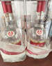 五粮液 普五八代 好事成双礼盒 浓香型白酒 52度 500ml*2  实拍图