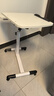 甄严选 可移动电脑桌升降床边桌床上学习桌办公懒人书桌简易折叠小桌子 【双面板】暖白色（40+20）*40CM 实拍图