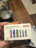 京东京造 5号7号电池24节彩虹混合装 五号七号碱性超性能环保无铅汞 适用血压计/指纹锁/遥控器/儿童玩具 实拍图
