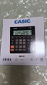卡西欧（CASIO） MH-12新款宽型台式会计出纳财务计算器12位数太阳能商用电子商务办公用计算机 MH-12小号黑色(宽127mm*高136mm) 实拍图