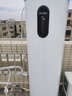 海尔（Haier）【节能王F5】空气能热水器200升家用变频电辅 一级能效热泵【国家补贴20%】自营上门安装（4~6人） 实拍图