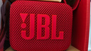 JBL GO4 音乐金砖四代 【国家补贴】蓝牙音箱 户外便携音箱 电脑音响 礼物音箱 jbl go4 活力红 实拍图