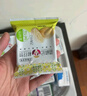 潘祥记鲜花饼玫瑰花饼礼盒云南特产糕点心零食团购 4口味20枚500g礼盒 实拍图