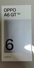 OPPO A6 GT 12GB+256GB 流光白 IP69防水 抗摔耐用流畅 5G智能手机 长续航 骁龙 自营正品 国家补贴 实拍图