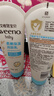 艾惟诺（Aveeno）艾维诺婴儿润肤乳露儿童宝宝面霜滋润保湿防干痒身体乳护手霜227g 实拍图