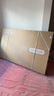 TCL电视 85T7L 85英寸 QD-Mini LED 华星高阶HVA屏 万象分区 绚彩XDR2200nits 超薄 国家补贴 实拍图