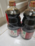 海天 0金标生抽酱油1.28L*2【特级酱油】金标系列 0添加防腐剂 实拍图