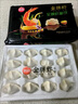 思念金牌虾水饺虾仁三鲜480g32只 速冻饺子锅贴食品速食食品蒸饺煎饺 实拍图