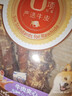 麦富迪（Myfoodie） 狗狗零食 鸭肉卷夹心牛皮180g成幼犬磨牙棒训练奖励宠物零食 实拍图