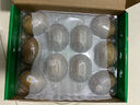 佳沛（zespri）新西兰 新果季 阳光金奇异果33粒原箱单果重约101-114g 猕猴桃 实拍图