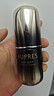 欧珀莱（AUPRES）恒久肌活修护精华露4代30ml 抗皱紧致舒缓保湿护肤品礼物送妈妈 实拍图