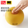 babycare&bctoys儿童球拍拍球儿童无声弹力训练小皮球玩具绿色 实拍图