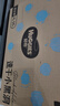 好奇（Huggies）金装拉拉裤XL96片(12-17kg)尿不湿【速干不易红】 实拍图