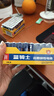 双鹿 5号碳性电池40粒盒装 适用于儿童玩具/遥控器/鼠标/话筒/闹钟/血压仪等 R6/AA电池 40粒盒装 实拍图
