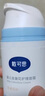 戴·可·思婴儿金盏花护理面霜 儿童补水保湿乳液 新生儿宝宝擦脸油50g*2 实拍图