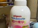 贝亲（Pigeon）洗发水沐浴露 含桃叶精华 洗发沐浴二合一  500ml*2 实拍图