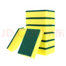 巨奇洗碗海绵百洁布10CM*7CM*10片装厨房洗碗布刷碗海绵擦去油污神器 实拍图