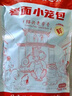 悦味纪 嵊州老面鲜肉大包420g 6只 手工肉包子 早餐半成品 速食  实拍图