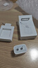 Apple/苹果 20W USB-C充电器  type-c充电器苹果手机充电器原装手机快充头 苹果17手机充电器 实拍图