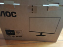 AOC【系列爆售100W+台】23.8英寸 100Hz超频120Hz HDMI低蓝光不闪 HDR 超薄节能办公电脑显示器24B35H 实拍图