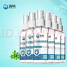 滴畅75%乙醇酒精喷雾消毒液便携外出家用 100ml*3 6瓶100ML 实拍图