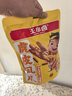 王小卤虎皮凤爪卤鸡爪卤味休闲零食混合味210g*3袋+鸡肉豆堡卤香味120g 实拍图