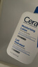 适乐肤（CeraVe）【张凌赫同款】保湿润肤乳473ml乳液面霜身体乳C乳男女护肤礼物 实拍图