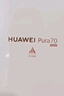 HUAWEI Pura 70 12GB+512GB 雪域白 北斗卫星消息版 超高速风驰闪拍 华为鸿蒙智能手机 实拍图