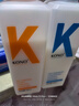 KONO卡厘洋甘菊洗发水控油蓬松去屑止痒留香500ml*2洗头露膏男女士 实拍图