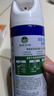 滴露（Dettol）消毒喷雾454ml鞋子除臭杀菌喷雾除臭喷雾厕所马桶消毒铃兰甲流感 实拍图