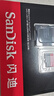 闪迪（SanDisk）256GB TF（MicroSD）内存卡 A2 4K V30 U3 C10 至尊超极速移动存储卡 读速200MB/s 写速140MB/s 实拍图